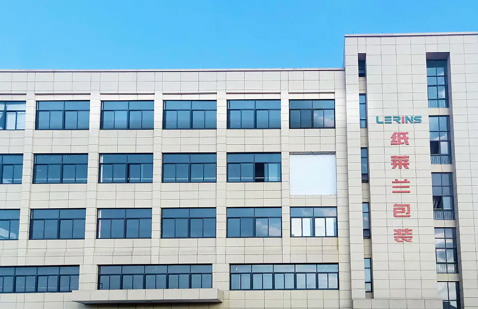 Hangzhou Lerins Packaging Co., Ltd의 공장